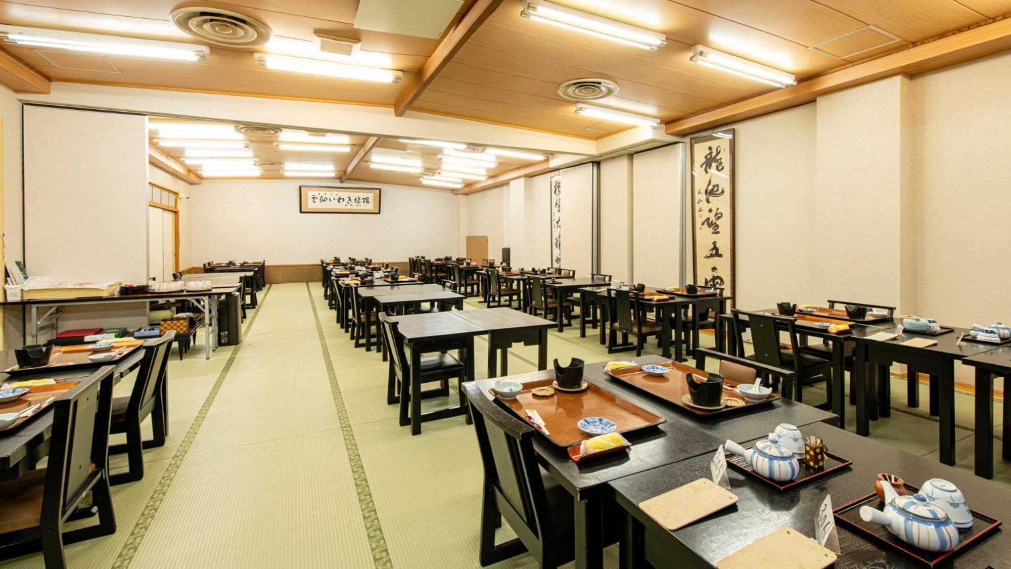 Unzen Iwaki Ryokan Exterior foto